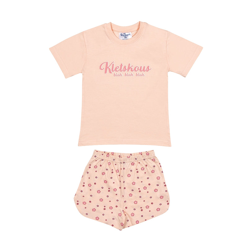 Kletskous Shortama Baby | Light Pink